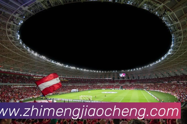 米乐易游官方网站全站App